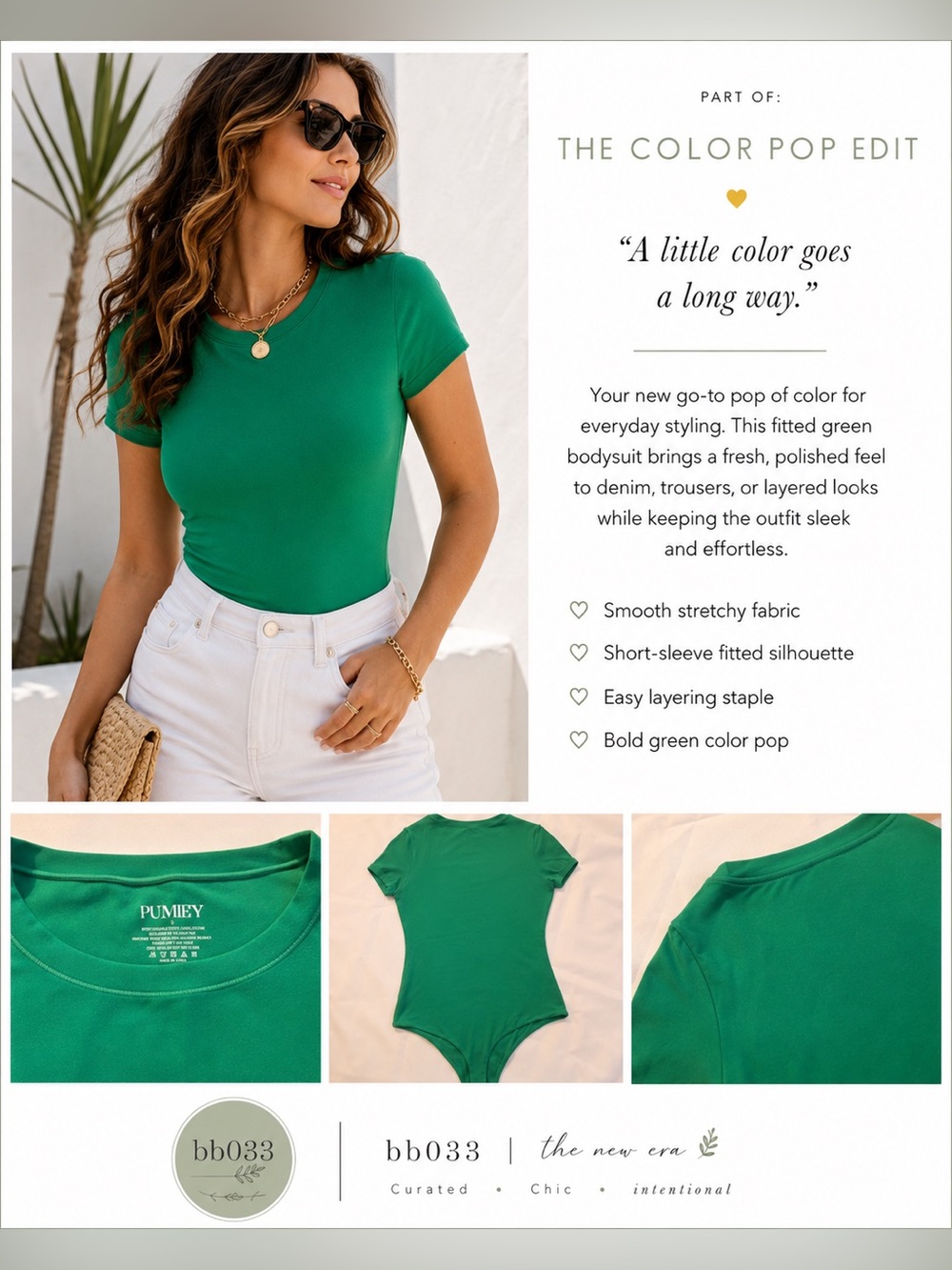 PUMIEY Emerald Green Short Sleeve Thong Bodysuit | Size S